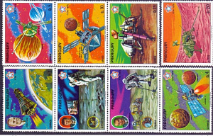 Парагвай, Космос, 200 лет США, 1977,  8 марок